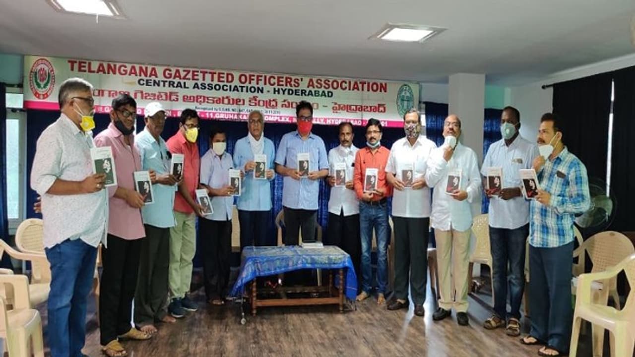 సాహితీ వార్తలు: వలస దుఃఖం ఆవిష్కరణ, సాహిత్య సూచిక సాహితీ వార్తలు: వలస దుఃఖం ఆవిష్కరణ, సాహిత్య సూచిక