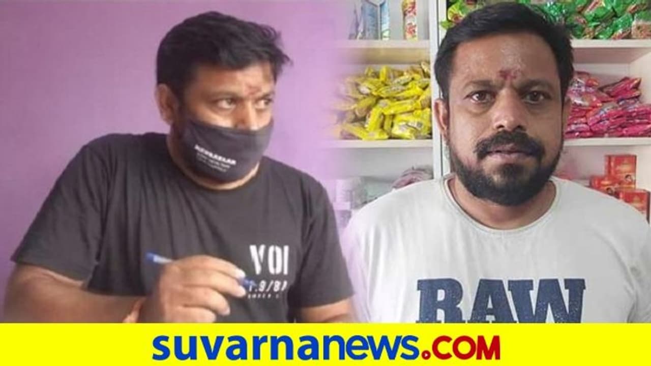 10 ವರ್ಷಗಳಿಂದ ನಿರ್ದೇಶಕ; ಜೀವನ ನಡೆಸಲು ಕಷ್ಟವಾಗಿ ದಿನಸಿ ಅಂಗಡಿ ತೆರೆದಿದ್ದಾರೆ! 10 ವರ್ಷಗಳಿಂದ ನಿರ್ದೇಶಕ; ಜೀವನ ನಡೆಸಲು ಕಷ್ಟವಾಗಿ ದಿನಸಿ ಅಂಗಡಿ ತೆರೆದಿದ್ದಾರೆ!