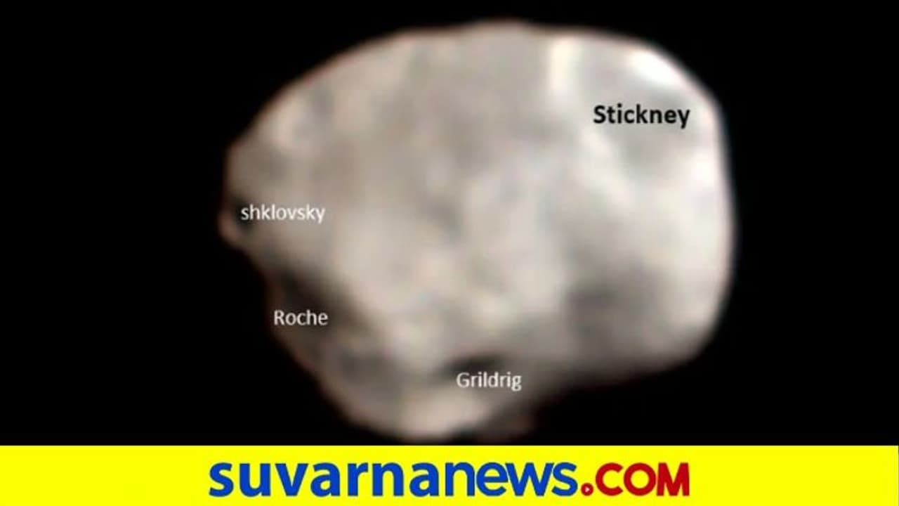 ಮಂಗಳ ಗ್ರಹದ ಚಂದ್ರನ ಚಿತ್ರ ಸೆರೆಹಿಡಿದ ಇಸ್ರೋ ಮಂಗಳಯಾನ ನೌಕೆ!