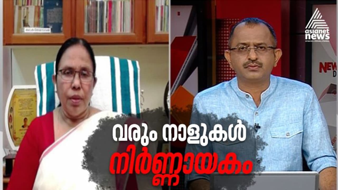 'ഇനിയുള്ള നാളുകൾ നിർണ്ണായകം, നിർദ്ദേശങ്ങൾ കർശനമായി പാലിക്കണം'; ന്യൂസ് അവറിൽ ആരോഗ്യമന്ത്രി