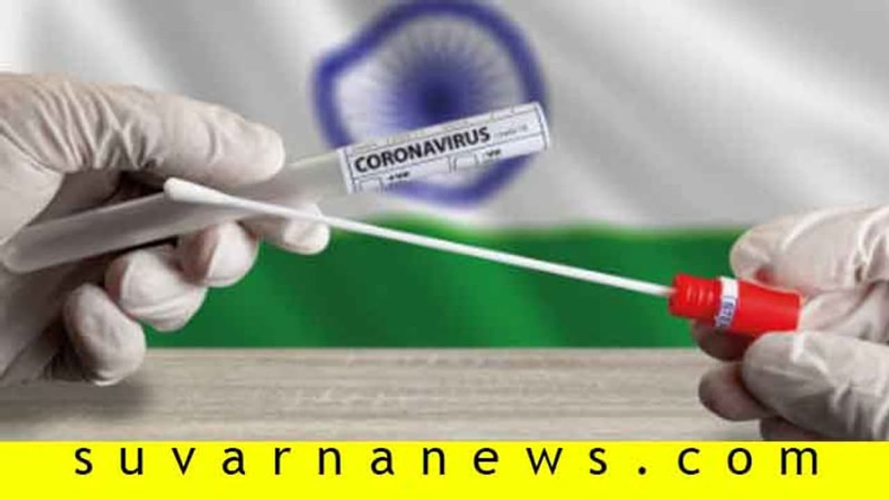 ಕೊಪ್ಪಳ: ಕೊರೋನಾ ಅಟ್ಟಹಾಸ, 22 ಪಾಸಿಟಿವ್ ಕೇಸ್ ಪತ್ತೆ..! ಕೊಪ್ಪಳ: ಕೊರೋನಾ ಅಟ್ಟಹಾಸ, 22 ಪಾಸಿಟಿವ್ ಕೇಸ್ ಪತ್ತೆ..!