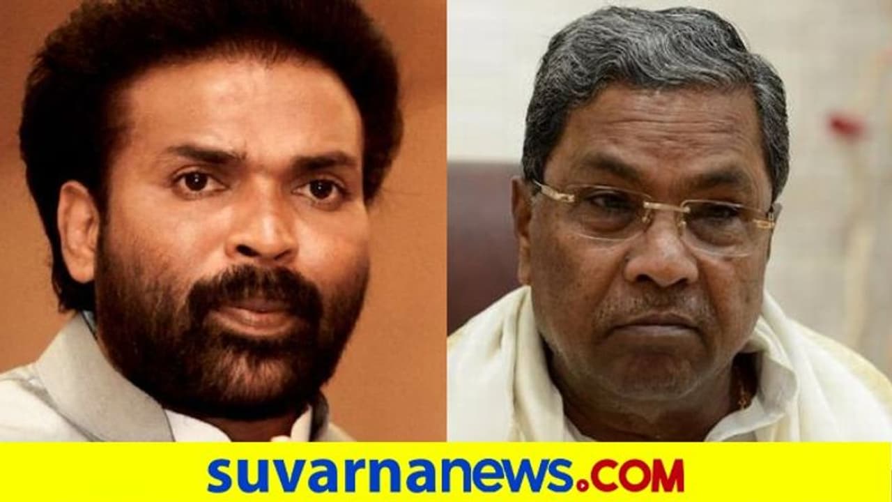 ಸವಾಲೆಸೆಯುವಾಗ ಹುಷಾರಾಗಿರಿ: ರಾಮುಲುಗೆ ಸಿದ್ದು ಎಚ್ಚರಿಕೆ! ಸವಾಲೆಸೆಯುವಾಗ ಹುಷಾರಾಗಿರಿ: ರಾಮುಲುಗೆ ಸಿದ್ದು ಎಚ್ಚರಿಕೆ!