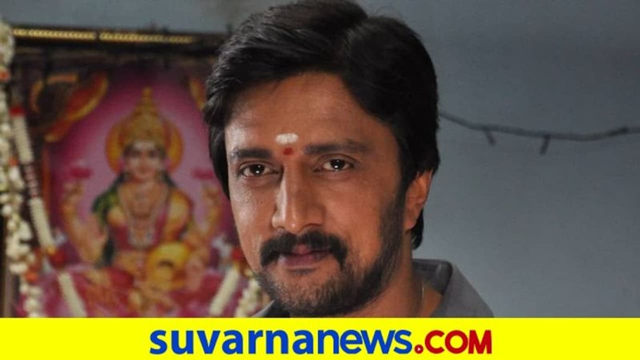 ಹೈದರಾಬಾದ್‌ ಅನ್ನಪೂರ್ಣ ಸ್ಟುಡಿಯೋದಲ್ಲಿ ಮಿನಿ ಫಾರೆಸ್ಟ್‌; ಕಿಚ್ಚನ ಫ್ಯಾಂಟಮ್!