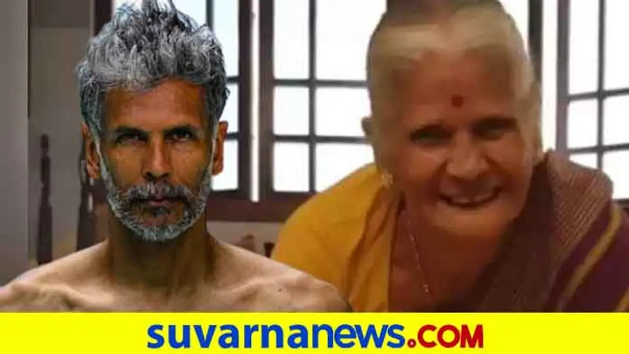 81 ವರ್ಷದ ಹುಟ್ಟುಹಬ್ಬಕ್ಕೆ 15 Push ups ಮಾಡಿದ ಮಿಲಿಂದ್ ಸೋಮನ್ ತಾಯಿ! 81 ವರ್ಷದ ಹುಟ್ಟುಹಬ್ಬಕ್ಕೆ 15 Push ups ಮಾಡಿದ ಮಿಲಿಂದ್ ಸೋಮನ್ ತಾಯಿ!