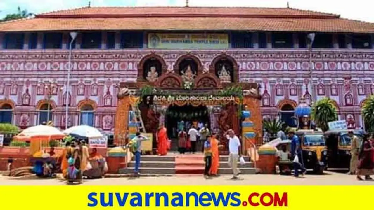 Uttara Kannada: ಶಿರಸಿ ಮಾರಿಕಾಂಬಾ ಜಾತ್ರೆಗೆ ದಿನಾಂಕ ನಿಗದಿ