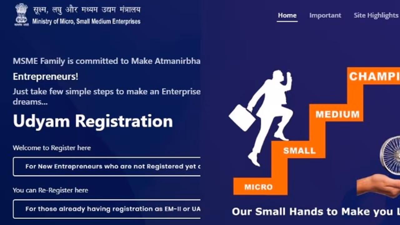 സൂക്ഷ്മ ചെറുകിട ഇടത്തരം വ്യവസായങ്ങള്‍ക്ക് ഇനി 'ഉദ്യം'രജിസ്‌ട്രേഷന്‍