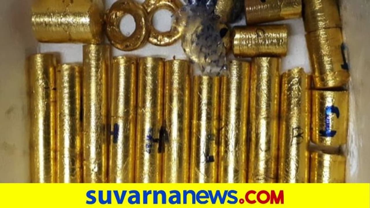 ರಾಜತಾಂತ್ರಿಕರ ಬ್ಯಾಗಲ್ಲಿ 30 ಕೇಜಿ ಚಿನ್ನ! ರಾಜತಾಂತ್ರಿಕರ ಬ್ಯಾಗಲ್ಲಿ 30 ಕೇಜಿ ಚಿನ್ನ!