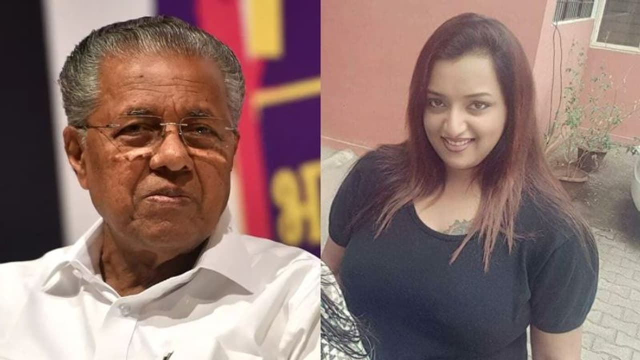 ಚಿನ್ನ ಸ್ಮಗ್ಲಿಂಗ್ನಲ್ಲಿ ಕೇರಳದ ಸಿಎಂ ಭಾಗಿ, ಆರೋಪಿ ಸ್ವಪ್ನಾ ಸ್ಫೋಟಕ ಹೇಳಿಕೆ! ಚಿನ್ನ ಸ್ಮಗ್ಲಿಂಗ್ನಲ್ಲಿ ಕೇರಳದ ಸಿಎಂ ಭಾಗಿ, ಆರೋಪಿ ಸ್ವಪ್ನಾ ಸ್ಫೋಟಕ ಹೇಳಿಕೆ!