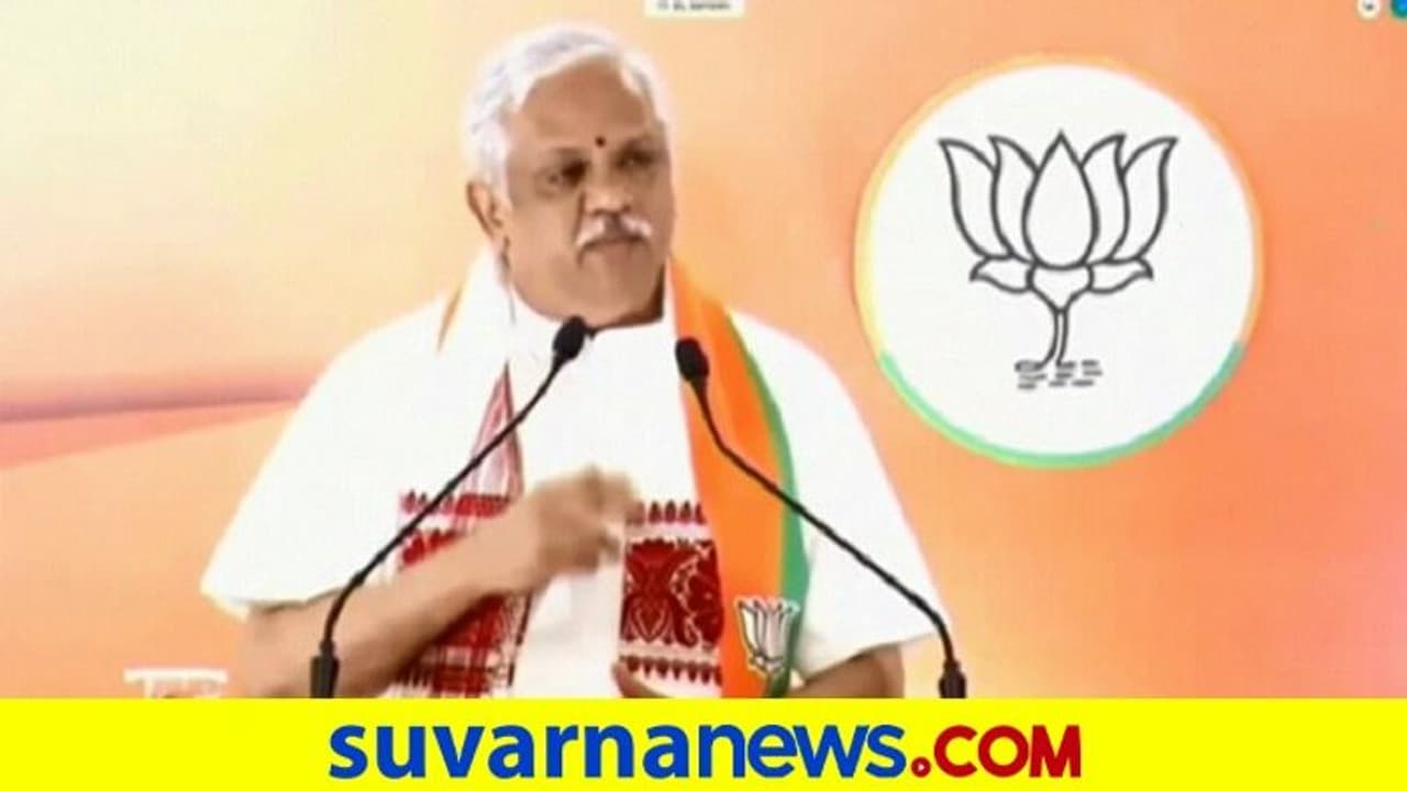 BJP ಸಚಿವರು, ಸಂಸದರಿಗೆ BLಸಂತೋಷ್ ವಾರ್ನಿಂಗ್ : ಒಪ್ಪಿಕೊಳ್ಳಲಾಗಲ್ಲ ಎಂದು ಎಚ್ಚರಿಕೆ BJP ಸಚಿವರು, ಸಂಸದರಿಗೆ BLಸಂತೋಷ್ ವಾರ್ನಿಂಗ್ : ಒಪ್ಪಿಕೊಳ್ಳಲಾಗಲ್ಲ ಎಂದು ಎಚ್ಚರಿಕೆ