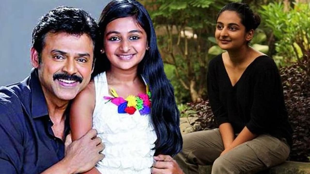 హీరోయిన్గా దృశ్యం పాప.. ఎంత అందంగా ఉందో! హీరోయిన్గా దృశ్యం పాప.. ఎంత అందంగా ఉందో!