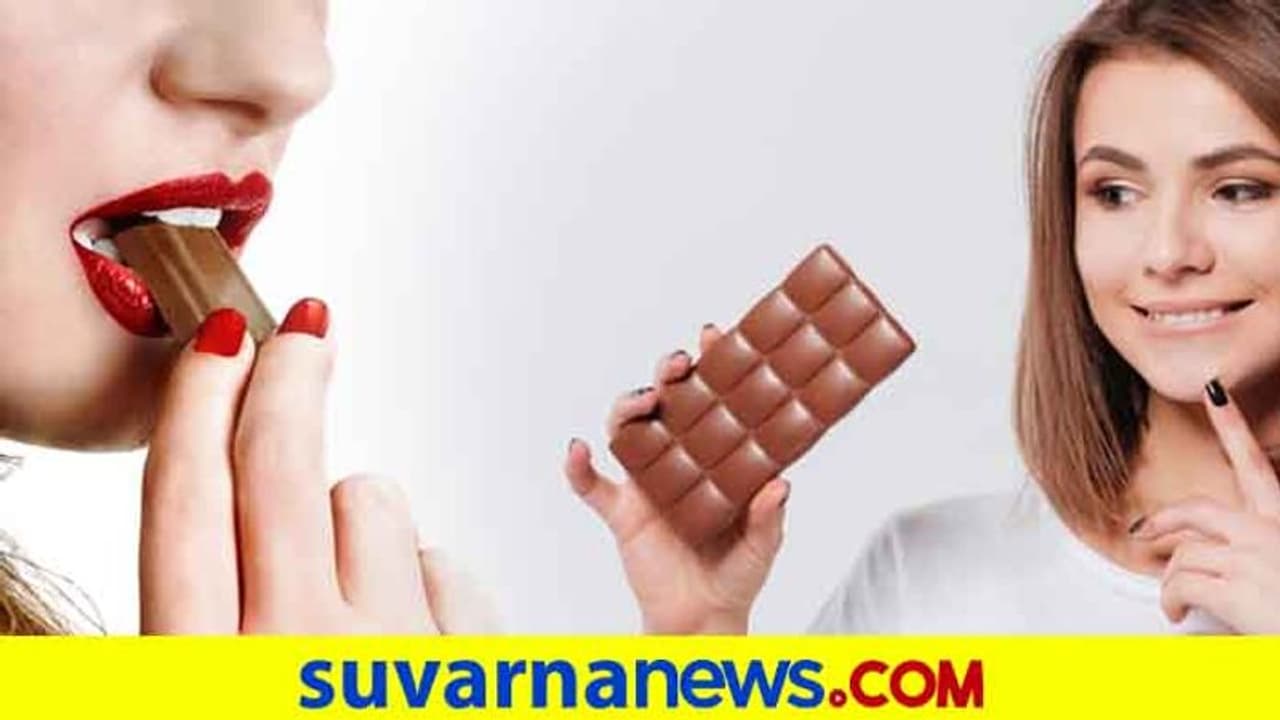 ಚಾಕಲೇಟ್ ತಿನ್ನಿ, ತಿನ್ನಿಸಿ; ಚಾಕಲೇಟ್ ಡೇ ಆಚರಿಸಿ!