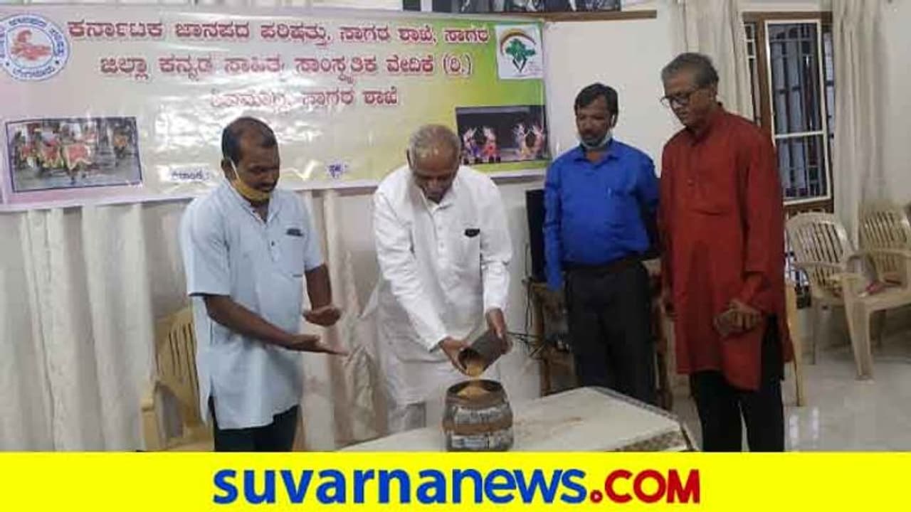 ಎಲ್ಲರಿಗೂ ಭೂಮಿ ಹಕ್ಕು ಸಮಾನ ಸಿಗಲಿ; ಕಾಗೋಡು ತಿಮ್ಮಪ್ಪ ಎಲ್ಲರಿಗೂ ಭೂಮಿ ಹಕ್ಕು ಸಮಾನ ಸಿಗಲಿ; ಕಾಗೋಡು ತಿಮ್ಮಪ್ಪ