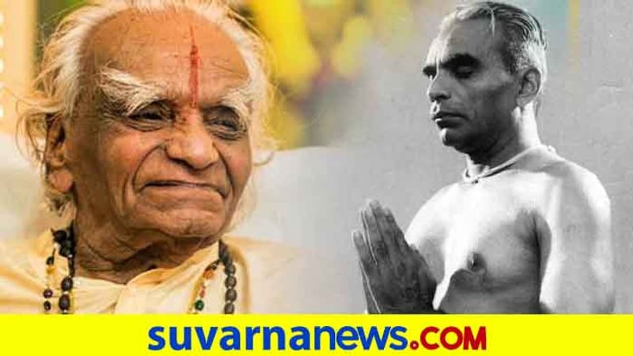 ಮೈಕೈ ನೋವು ಹೋಗಲಾಡಿಸಲು ಬಿಕೆಎಸ್‌ ಅಯ್ಯಂಗಾರರ ಸರಳ ಯೋಗ