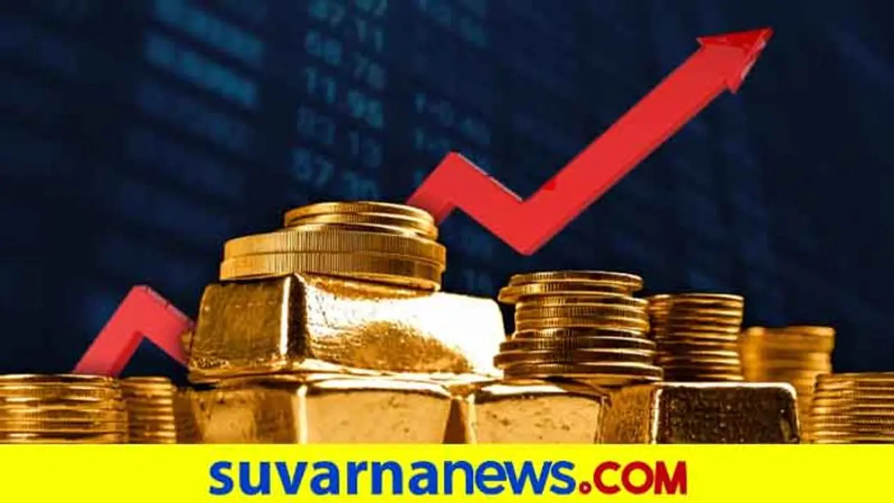 ನಿಮ್ಮ ಚಿನ್ನದ ಮೇಲೆ ಕೇಂದ್ರ ಸರ್ಕಾರ ಕಣ್ಣು..! ನಿಮ್ಮ ಚಿನ್ನದ ಮೇಲೆ ಕೇಂದ್ರ ಸರ್ಕಾರ ಕಣ್ಣು..!