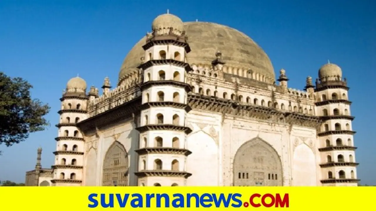 ಉತ್ತರ ಕರ್ನಾಟಕ ಭಾಗದಲ್ಲಿ ವಕ್ಫ್ಗಿದೆ ಭರ್ಜರಿ ಆಸ್ತಿ..! ಉತ್ತರ ಕರ್ನಾಟಕ ಭಾಗದಲ್ಲಿ ವಕ್ಫ್ಗಿದೆ ಭರ್ಜರಿ ಆಸ್ತಿ..!