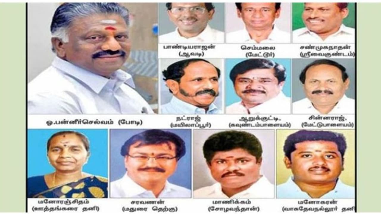 ஓ.பன்னீர்செல்வம் உள்ளிட்ட 11 எம்.எல்.ஏ.க்கள் வழக்கு... உச்ச நீதிமன்றத்தில் இன்று மீண்டும் விசாரணை.! ஓ.பன்னீர்செல்வம் உள்ளிட்ட 11 எம்.எல்.ஏ.க்கள் வழக்கு... உச்ச நீதிமன்றத்தில் இன்று மீண்டும் விசாரணை.!