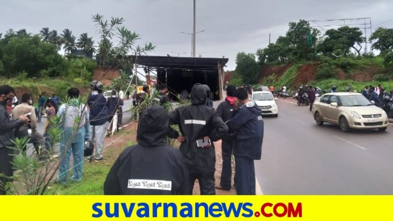 ಇ ಪಾಸ್ಗೆ ಕೇರಳ ಬ್ರೇಕ್: ಕನ್ನಡಿಗ ಉದ್ಯೋಗಿಗಳು ಅತಂತ್ರ! ಇ ಪಾಸ್ಗೆ ಕೇರಳ ಬ್ರೇಕ್: ಕನ್ನಡಿಗ ಉದ್ಯೋಗಿಗಳು ಅತಂತ್ರ!