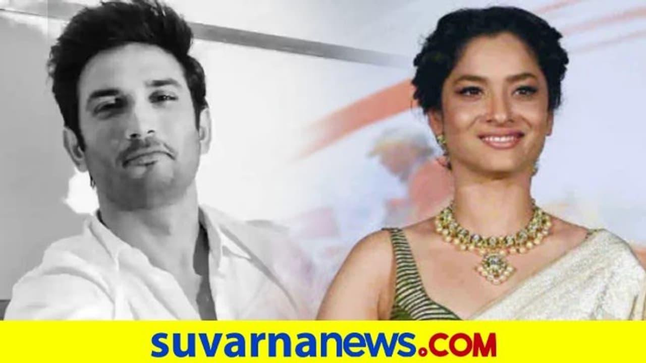 ನಟ ಸುಶಾಂತ್ ಸಾವಿನ ಬಳಿಕ ಕಾರ್ಮಿಕನಿಗೆ ನೂರಾರು ಕರೆ: ಏನಿದು ಟ್ವಿಸ್ಟ್? ಯಾರಾತ? ನಟ ಸುಶಾಂತ್ ಸಾವಿನ ಬಳಿಕ ಕಾರ್ಮಿಕನಿಗೆ ನೂರಾರು ಕರೆ: ಏನಿದು ಟ್ವಿಸ್ಟ್? ಯಾರಾತ?