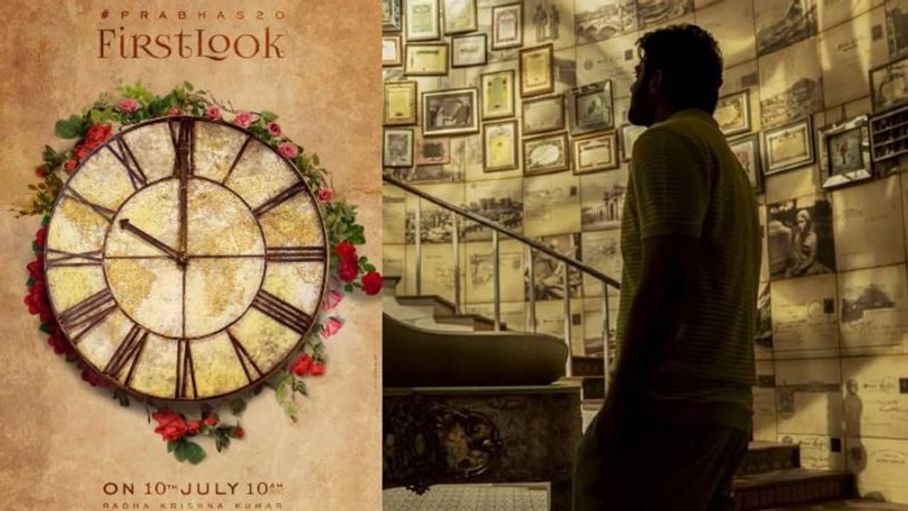 ప్రభాస్ అభిమానులకు గుడ్ న్యూస్.. ఫస్ట్ లుక్ ముహూర్తం ఫిక్స్ ప్రభాస్ అభిమానులకు గుడ్ న్యూస్.. ఫస్ట్ లుక్ ముహూర్తం ఫిక్స్