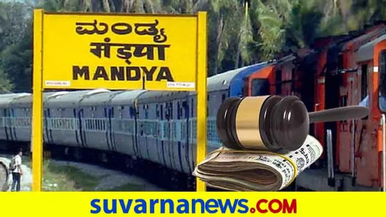 ಬೆಂಗಳೂರಿಗೆ ಹೋದವರಿಗೆ ಮಂಡ್ಯದಲ್ಲಿ 1 ಸಾವಿರ ರೂ. ದಂಡ..!