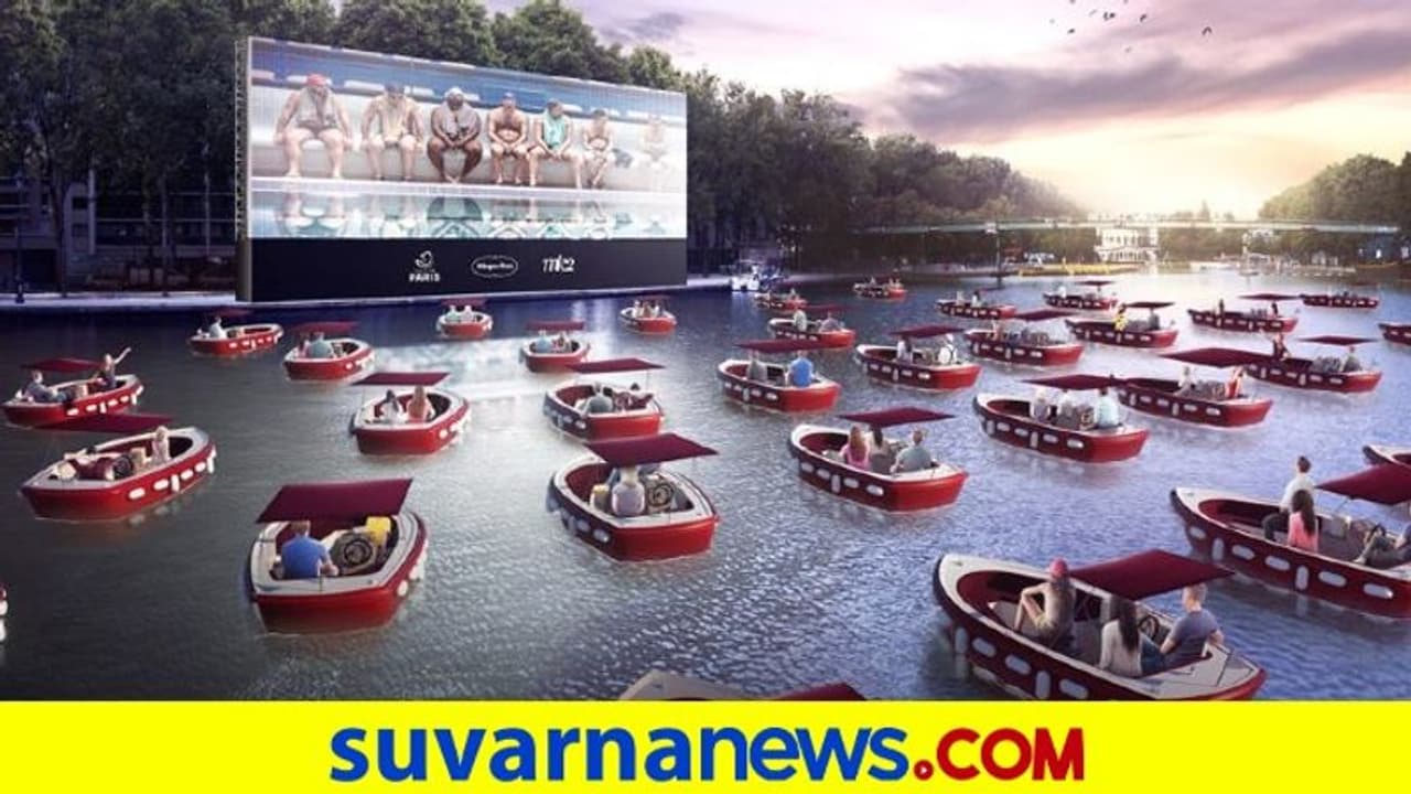 ಪ್ಯಾರೀಸ್‌ನಲ್ಲಿ ತೇಲುವ ಥಿಯೇಟರ್..! ತೇಲುವ ಬೋಟ್‌ನಲ್ಲಿ ವೀಕ್ಷಕರು