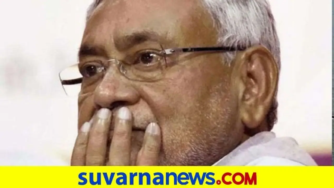 ನಿತೀಶ್ಗೆ ಸೋಂಕು ಭೀತಿ: ಸಿಎಂ ಮನೆಯಲ್ಲೇ ಆಸ್ಪತ್ರೆ! ನಿತೀಶ್ಗೆ ಸೋಂಕು ಭೀತಿ: ಸಿಎಂ ಮನೆಯಲ್ಲೇ ಆಸ್ಪತ್ರೆ!