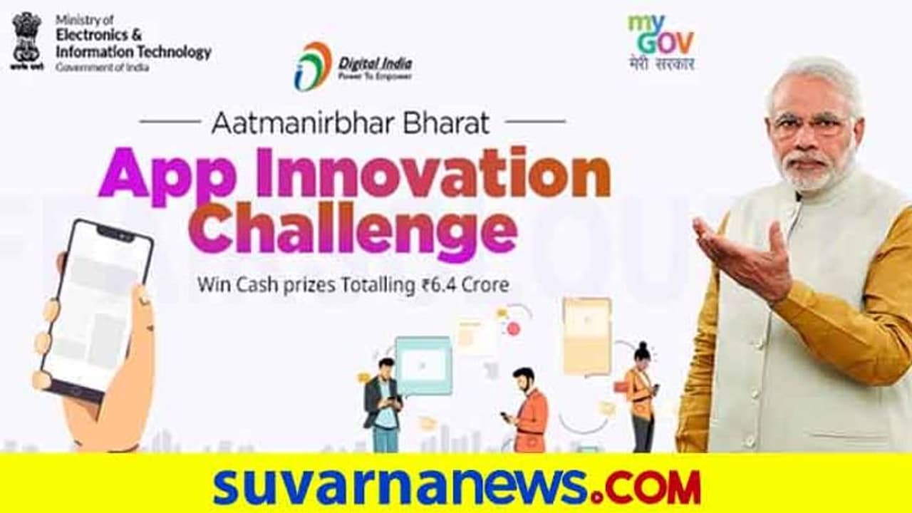 ಮೋದಿಯ 'ಟೆಕ್' ಟಾಕ್ ಹಿಂದಿನ ರಹಸ್ಯವೇನು? ಮೋದಿಯ 'ಟೆಕ್' ಟಾಕ್ ಹಿಂದಿನ ರಹಸ್ಯವೇನು?