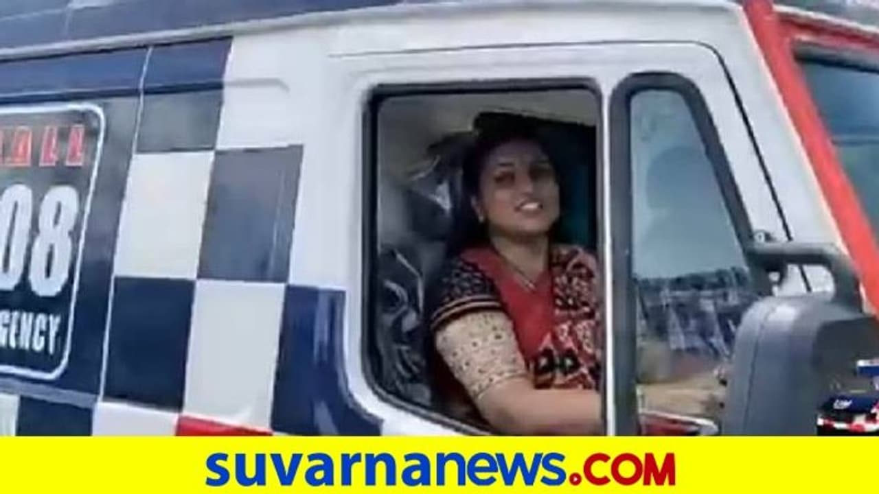 ತುರ್ತು ಸೇವೆಗೆ ಹೋಗಬೇಕಿದ್ದ ಆಂಬುಲೆನ್ಸ್ ಹತ್ತಿ ಪೋಸ್ ಕೊಟ್ಟ ಶಾಸಕಿ..! ವಿಡಿಯೋ ವೈರಲ್