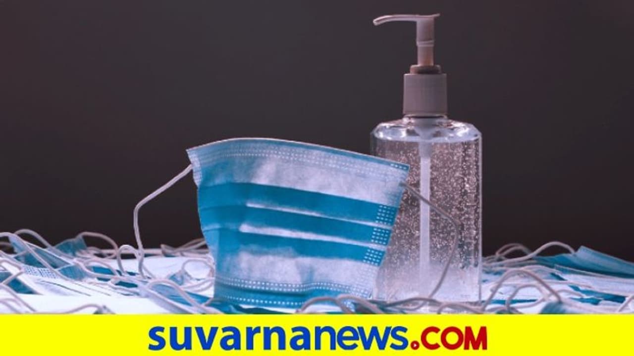 ಮಾಸ್ಕ್, ಸ್ಯಾನಿಟೈಸರ್ ಅಗತ್ಯ ವಸ್ತುಗಳ ಪಟ್ಟಿಯಿಂದ ಹೊರಕ್ಕೆ! ಮಾಸ್ಕ್, ಸ್ಯಾನಿಟೈಸರ್ ಅಗತ್ಯ ವಸ್ತುಗಳ ಪಟ್ಟಿಯಿಂದ ಹೊರಕ್ಕೆ!