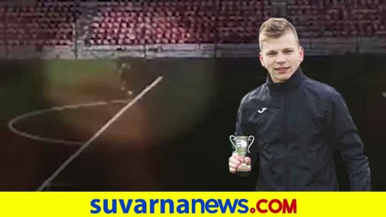 ಮಿಂಚಿನ ಶಾಕ್ಗೆ ಫುಟ್ಬಾಲ್ ಆಟಗಾರ ಕೋಮಾಗೆ.! ಮಿಂಚಿನ ಶಾಕ್ಗೆ ಫುಟ್ಬಾಲ್ ಆಟಗಾರ ಕೋಮಾಗೆ.!