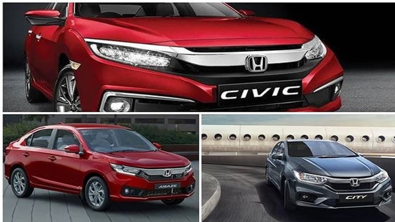 जबरदस्त ऑफर; इन कारों पर 1.60 लाख रुपये तक मिल रहा डिस्काउंट, जल्दी करिए जबरदस्त ऑफर; इन कारों पर 1.60 लाख रुपये तक मिल रहा डिस्काउंट, जल्दी करिए