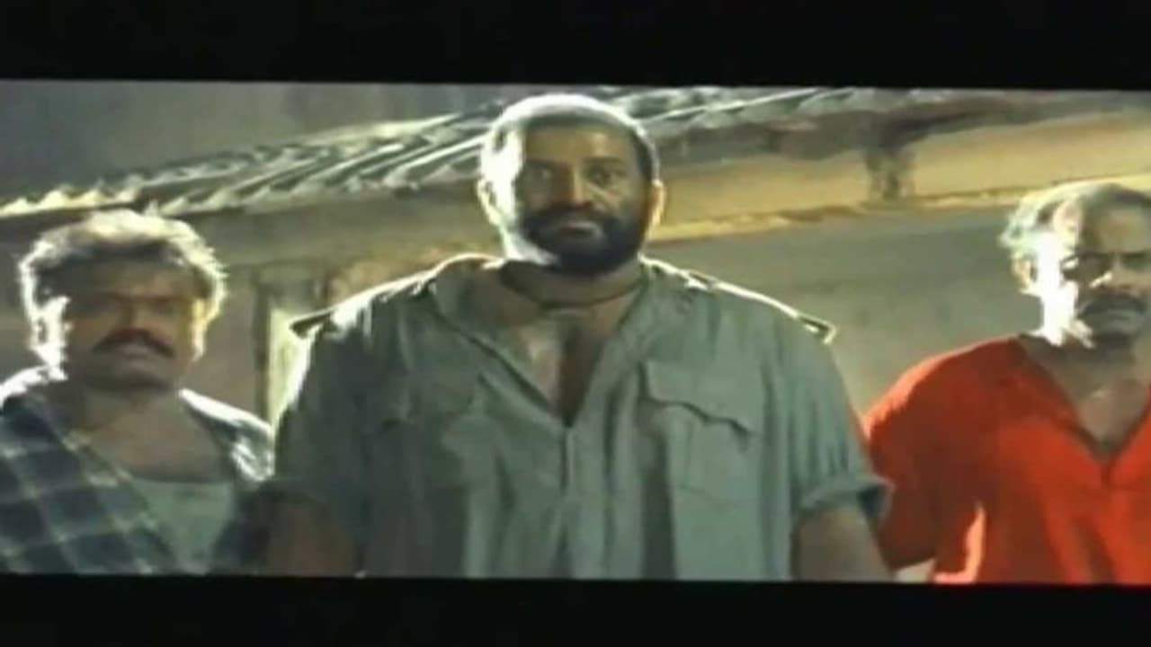 'വിയറ്റ്നാം കോളനി' സിനിമയിലെ കെട്ടിടങ്ങളിലൊന്നിന്റെ മേൽക്കൂര മഴയിൽ വീണു 'വിയറ്റ്നാം കോളനി' സിനിമയിലെ കെട്ടിടങ്ങളിലൊന്നിന്റെ മേൽക്കൂര മഴയിൽ വീണു