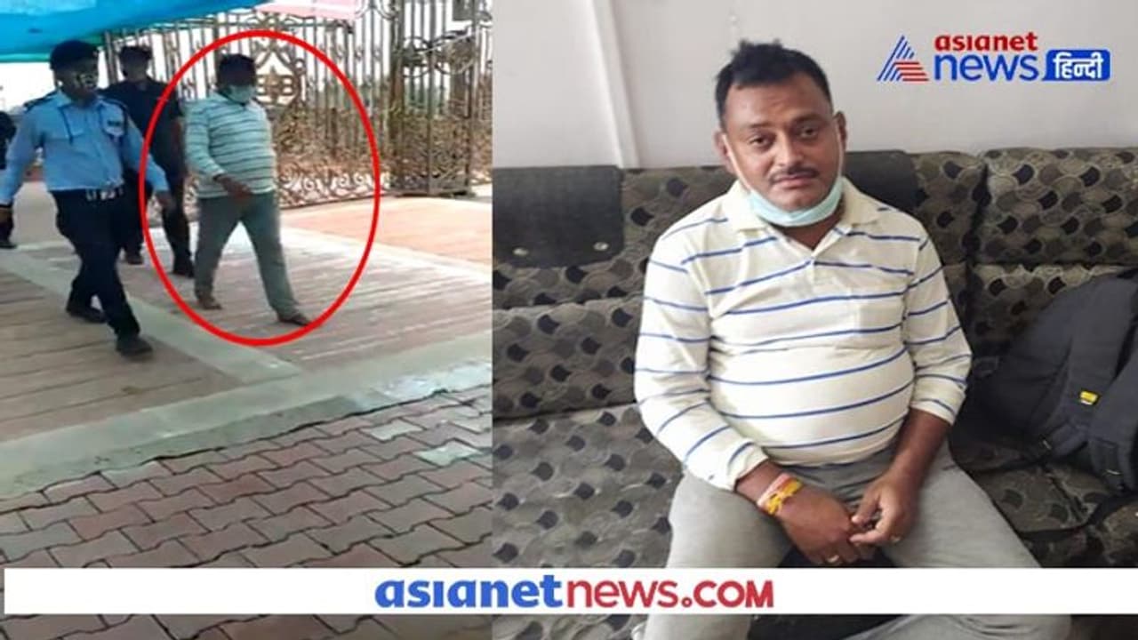 అరెస్టయిన వెంటనే వికాస్ దూబే అరుపులు: తలపై బాదిన అధికారి అరెస్టయిన వెంటనే వికాస్ దూబే అరుపులు: తలపై బాదిన అధికారి