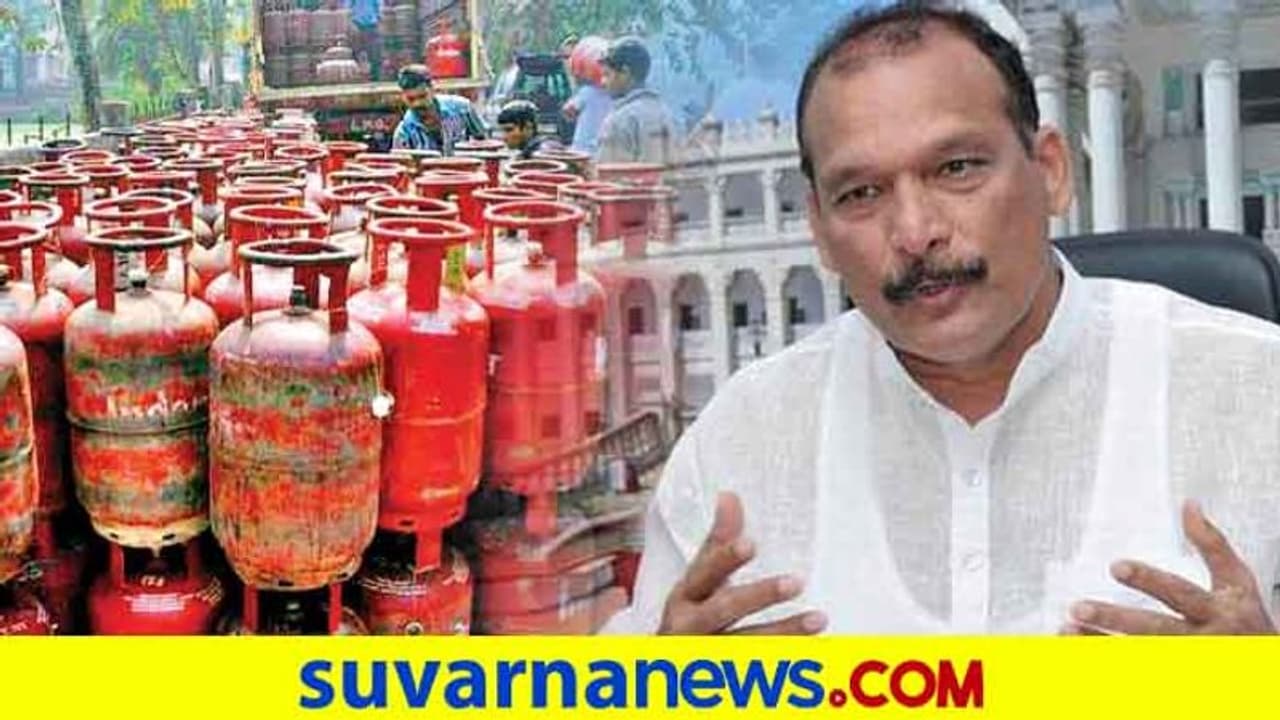 ಎಲ್‌ಪಿಜಿ ಗ್ರಾಹಕರಿಗೆ ಸಬ್ಸಿಡಿ ಖೋತಾ! ಕಾಂಗ್ರೆಸ್ ತೀವ್ರ ಆಕ್ಷೇಪ