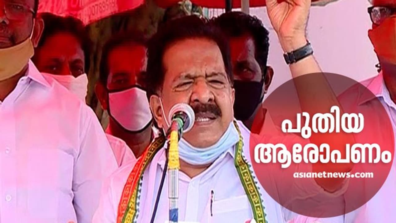 'ഐടി വകുപ്പിൽ നിരവധി പിൻവാതിൽ നിയമനം, അമേരിക്കൻ പൗരയ്ക്ക് ജോലി'; ചെന്നിത്തല 'ഐടി വകുപ്പിൽ നിരവധി പിൻവാതിൽ നിയമനം, അമേരിക്കൻ പൗരയ്ക്ക് ജോലി'; ചെന്നിത്തല