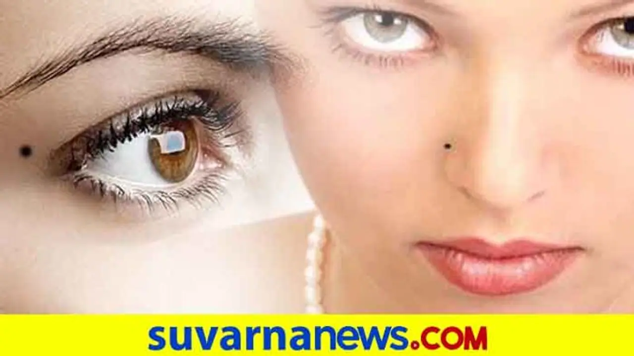 Samudrika Shastra: ಲವ್, ಸೆಕ್ಸ್, ಹೆಲ್ತ್‌‌‌ನ ಮಚ್ಚೆ ಭವಿಷ್ಯ.. ನಿಮಗೆಲ್ಲಿದೆ?