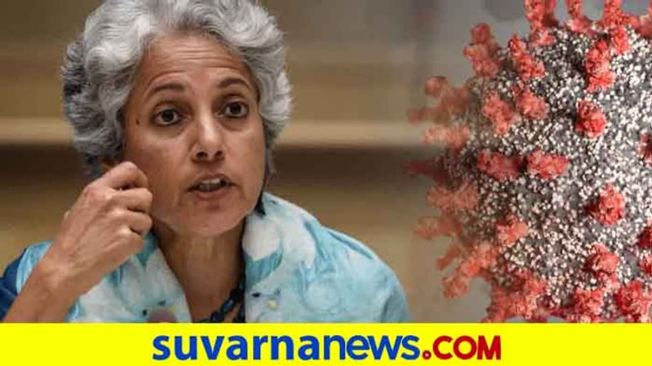 ಗಾಳಿಯಲ್ಲಿ ಕೊರೋನಾ..! ಮನೆಯಲ್ಲೇ ಇದ್ರೂ ಹರಡುತ್ತಾ ಸೋಂಕು..? ವಿಶ್ವಸಂಸ್ಥೆ ಹೇಳಿದ್ದಿಷ್ಟು..! ಗಾಳಿಯಲ್ಲಿ ಕೊರೋನಾ..! ಮನೆಯಲ್ಲೇ ಇದ್ರೂ ಹರಡುತ್ತಾ ಸೋಂಕು..? ವಿಶ್ವಸಂಸ್ಥೆ ಹೇಳಿದ್ದಿಷ್ಟು..!