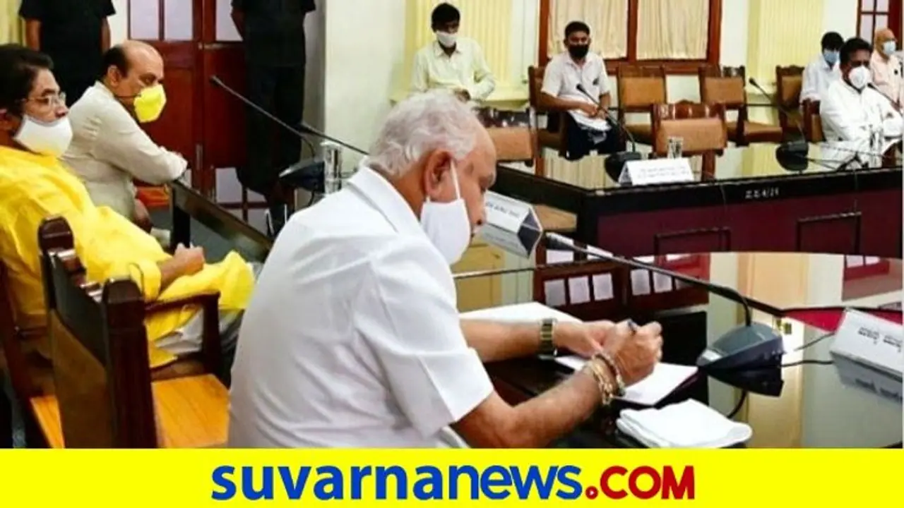 'ಅರಸು ಪರಿಕಲ್ಪನೆಗೆ ಬಿಜೆಪಿ ತಿಲಾಂಜಲಿ'