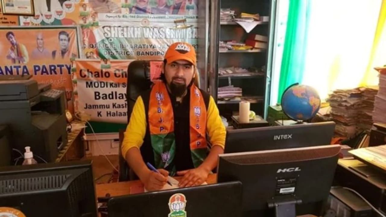 കശ്മീരിൽ ഭീകരാക്രമണത്തിൽ ബിജെപി നേതാവ് കൊല്ലപ്പെട്ട സംഭവത്തിൽ ഞെട്ടലറിയിച്ച് ബിജെപി ദേശീയ നേതൃത്വം കശ്മീരിൽ ഭീകരാക്രമണത്തിൽ ബിജെപി നേതാവ് കൊല്ലപ്പെട്ട സംഭവത്തിൽ ഞെട്ടലറിയിച്ച് ബിജെപി ദേശീയ നേതൃത്വം