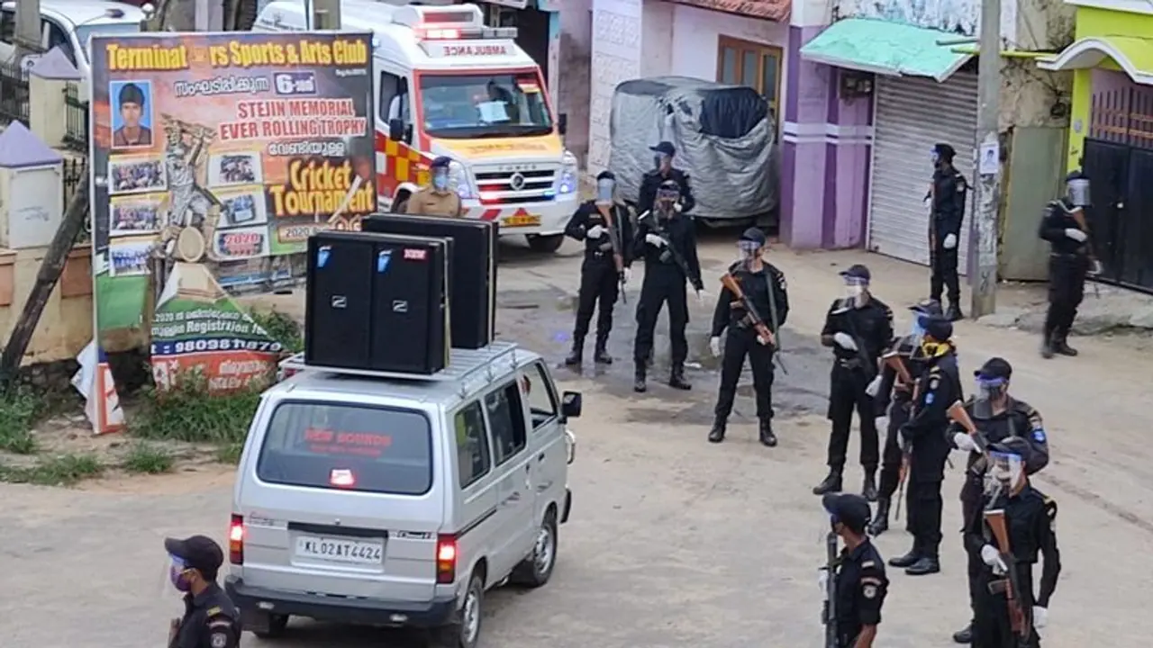 'সুপার স্প্রেডার' ধরতে কেরলে কমান্ডো বাহিনী, করোনা সংক্রমণ রুখতে আবারও কড়া বিজয়ন প্রশাসন 'সুপার স্প্রেডার' ধরতে কেরলে কমান্ডো বাহিনী, করোনা সংক্রমণ রুখতে আবারও কড়া বিজয়ন প্রশাসন