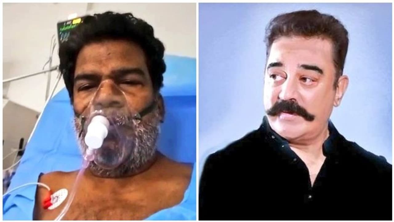 நடிகர் பொன்னம்பலம் மருத்துவ மனையில் அனுமதி! அவசர அவசரமாக விரைந்து நடிகர் கமல் உதவி!
