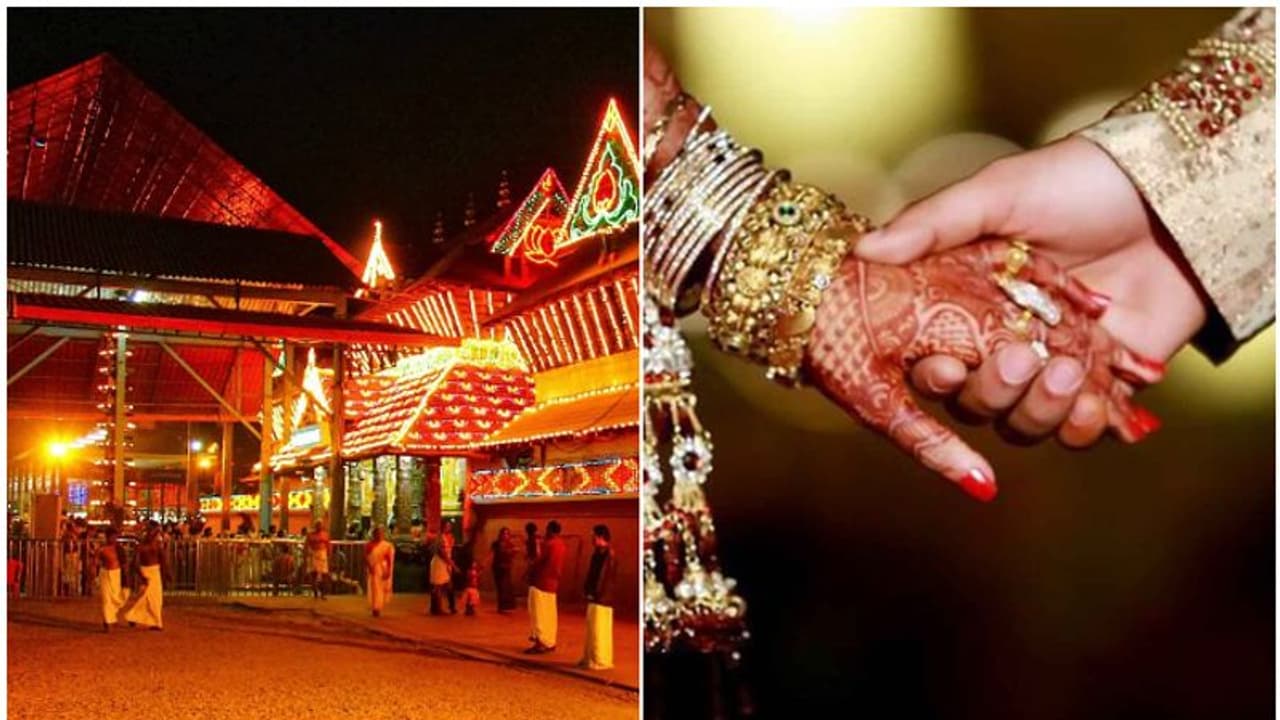 ഗുരുവായൂർ ക്ഷേത്രത്തിൽ ഇന്ന് മുതല് വിവാഹങ്ങൾക്ക് അനുമതി ഗുരുവായൂർ ക്ഷേത്രത്തിൽ ഇന്ന് മുതല് വിവാഹങ്ങൾക്ക് അനുമതി