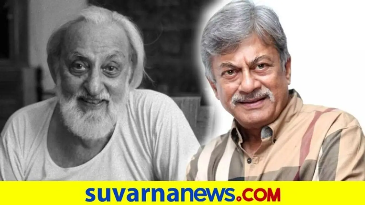 ನನ್ನ ಗುರು ನನ್ನ ಗೈಡ್‌ ನನ್ನ ಸತ್ಯು: ಅನಂತ್‌ನಾಗ್‌