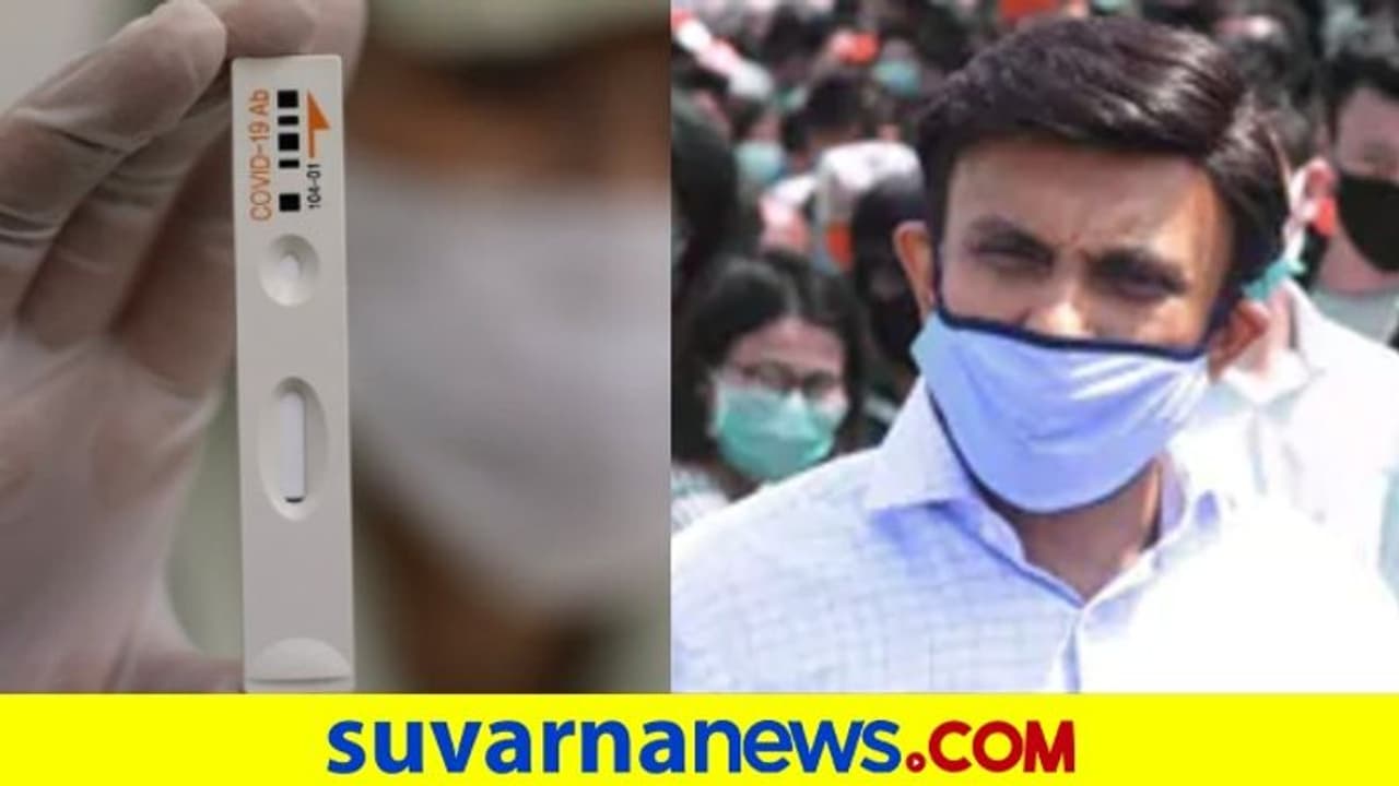 ಕೊರೋನಾ ಟೆಸ್ಟ್ಗೆ 1 ಲಕ್ಷ ಆಂಟಿಜೆನ್ ಕಿಟ್: ವಾರಾಂತ್ಯಕ್ಕೆ 40 ಸಾವಿರ ಹೆಚ್ಚುವರಿ ಪರೀಕ್ಷೆ ಕೊರೋನಾ ಟೆಸ್ಟ್ಗೆ 1 ಲಕ್ಷ ಆಂಟಿಜೆನ್ ಕಿಟ್: ವಾರಾಂತ್ಯಕ್ಕೆ 40 ಸಾವಿರ ಹೆಚ್ಚುವರಿ ಪರೀಕ್ಷೆ