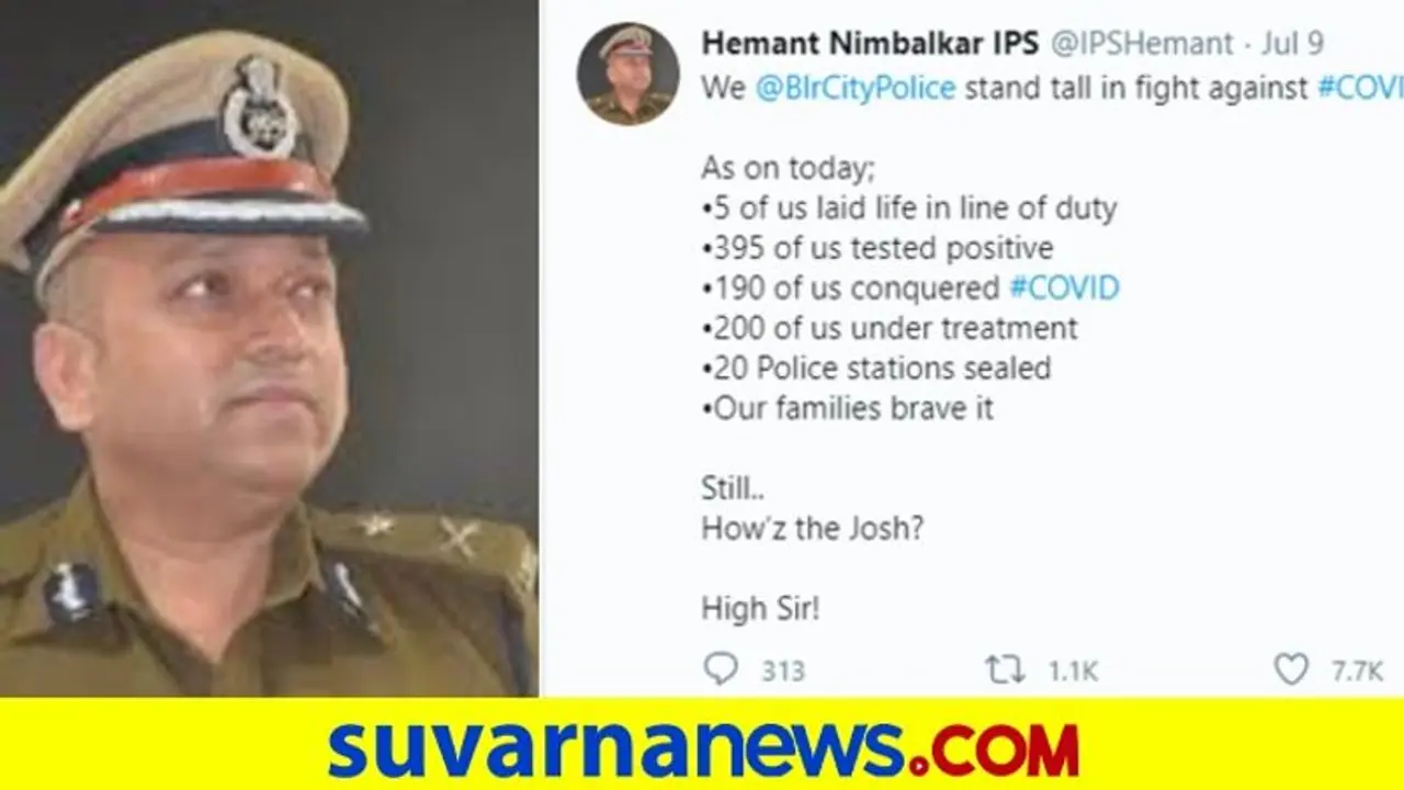 ‘ಹೌಸ್ ಇಸ್ ದ ಜೋಶ್’; ನಿಂಬಾಳ್ಕರ್ ಟ್ವೀಟ್ ವೈರಲ್ ‘ಹೌಸ್ ಇಸ್ ದ ಜೋಶ್’; ನಿಂಬಾಳ್ಕರ್ ಟ್ವೀಟ್ ವೈರಲ್