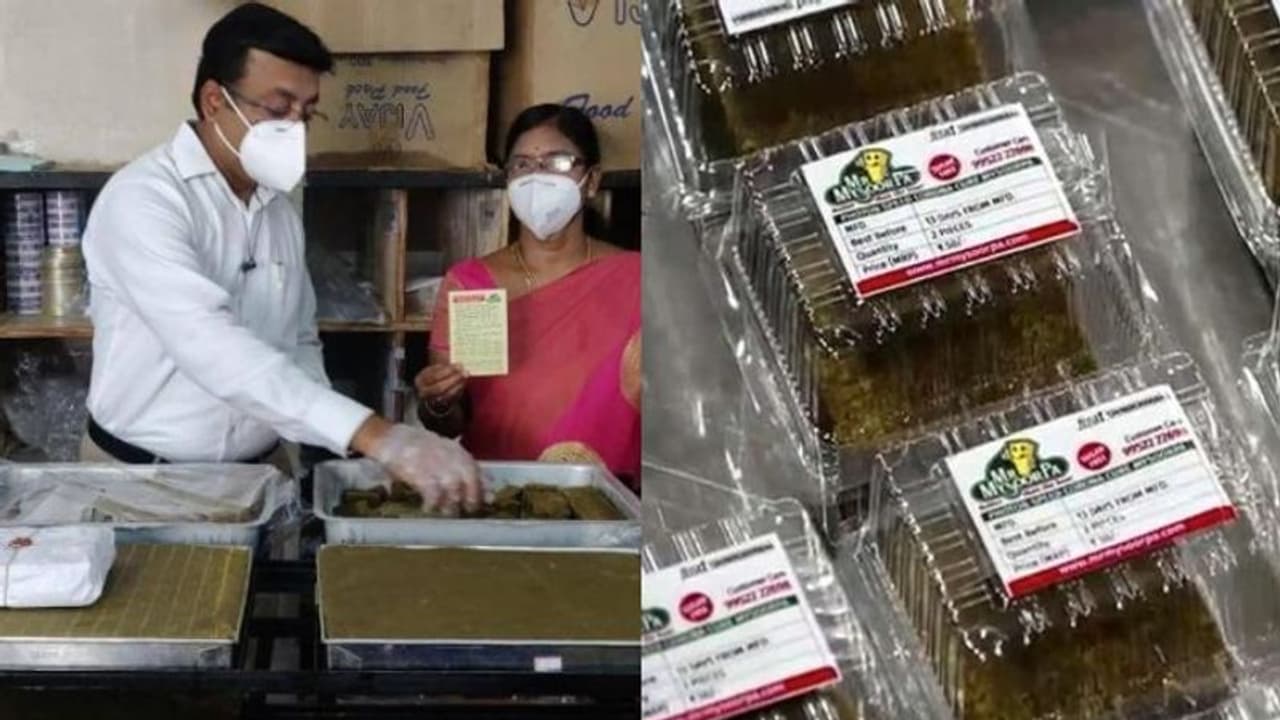 മൈസൂർ പാക് കഴിച്ചാൽ കൊവിഡ് മാറുമെന്ന് പരസ്യം; പിന്നാലെ ബേക്കറി പൂട്ടിച്ച് അധികൃതർ മൈസൂർ പാക് കഴിച്ചാൽ കൊവിഡ് മാറുമെന്ന് പരസ്യം; പിന്നാലെ ബേക്കറി പൂട്ടിച്ച് അധികൃതർ