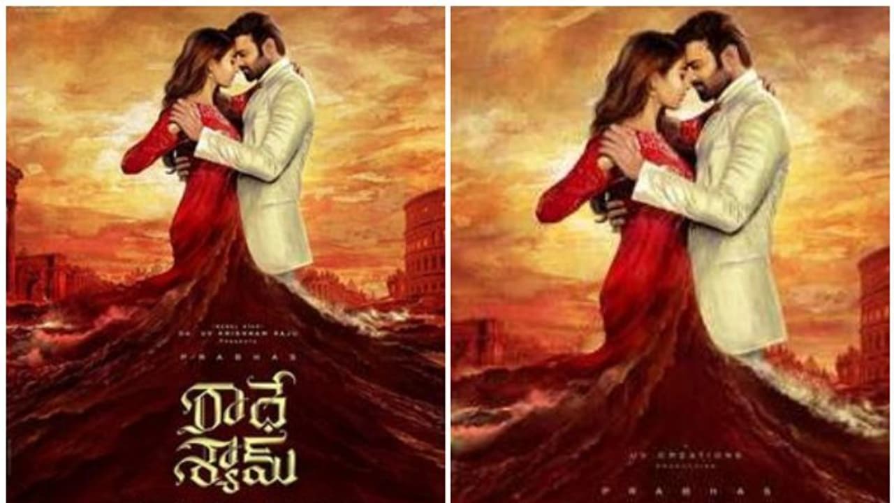 രാധേ ശ്യാം, പ്രഭാസിന്റെ പുതിയ സിനിമയുടെ ഫസ്റ്റ് ലുക്ക് പോസ്റ്റര് പുറത്തുവിട്ടു രാധേ ശ്യാം, പ്രഭാസിന്റെ പുതിയ സിനിമയുടെ ഫസ്റ്റ് ലുക്ക് പോസ്റ്റര് പുറത്തുവിട്ടു