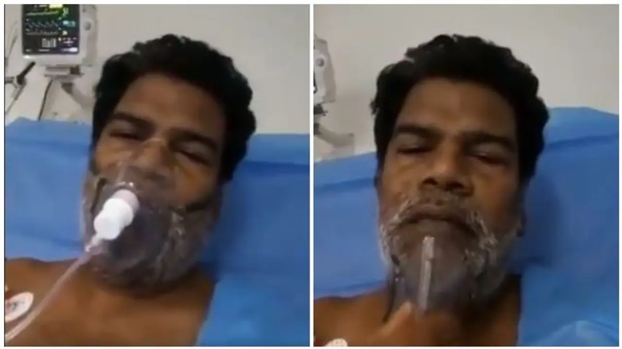 மருத்துவமனையில் இருந்தபடி வீடியோ வெளியிட்ட பொன்னம்பலம்..! இவரின் நிலையை கண்டு வருந்தும் ரசிகர்கள்! மருத்துவமனையில் இருந்தபடி வீடியோ வெளியிட்ட பொன்னம்பலம்..! இவரின் நிலையை கண்டு வருந்தும் ரசிகர்கள்!