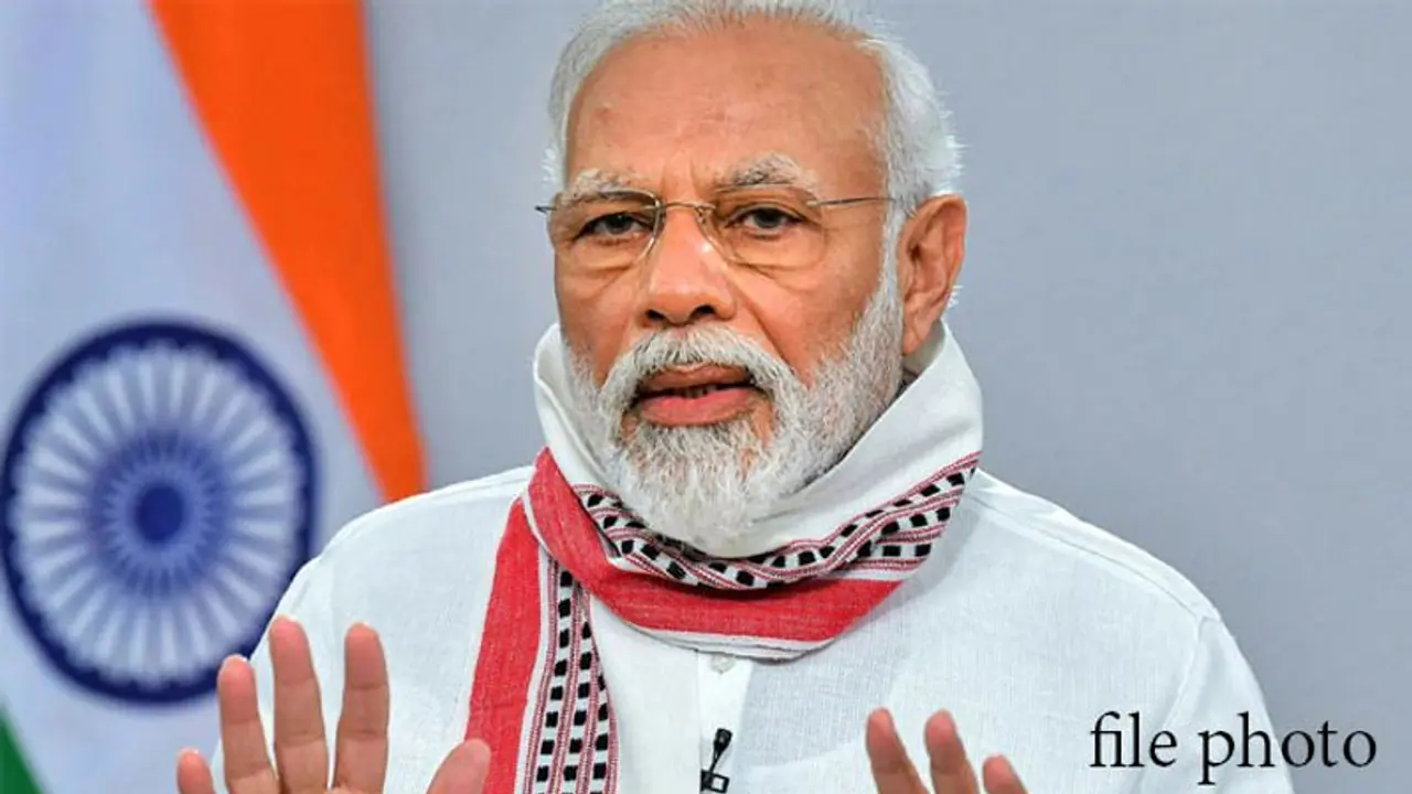 ভারত ইউরোপ সম্পর্ক দৃঢ়় করতে আশাবাদী, ভার্চুয়াল সামিটে বক্তব্য রাখবেন প্রধানমন্ত্রী নরেন্দ্র মোদী ভারত ইউরোপ সম্পর্ক দৃঢ়় করতে আশাবাদী, ভার্চুয়াল সামিটে বক্তব্য রাখবেন প্রধানমন্ত্রী নরেন্দ্র মোদী