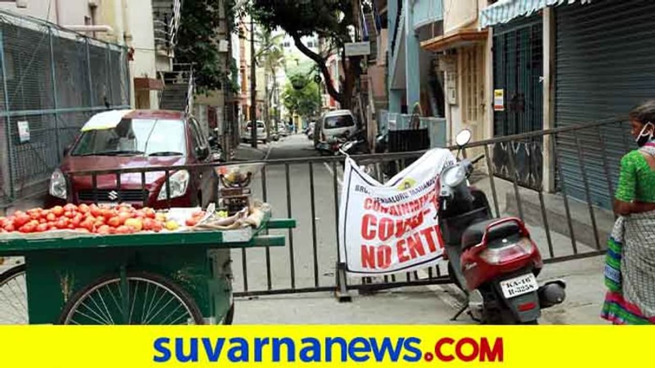 ಮೊಳಕಾಲ್ಮುರು ತಾಲೂಕು ವೈದ್ಯಾಧಿಕಾರಿ ಕಚೇರಿ ಸೀಲ್ಡೌನ್ ಮೊಳಕಾಲ್ಮುರು ತಾಲೂಕು ವೈದ್ಯಾಧಿಕಾರಿ ಕಚೇರಿ ಸೀಲ್ಡೌನ್